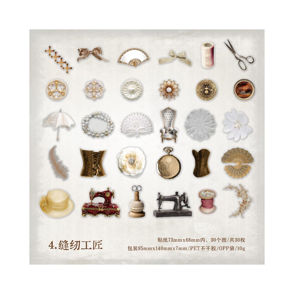 Retro Metal PET stickers 30 pieces 4 designs