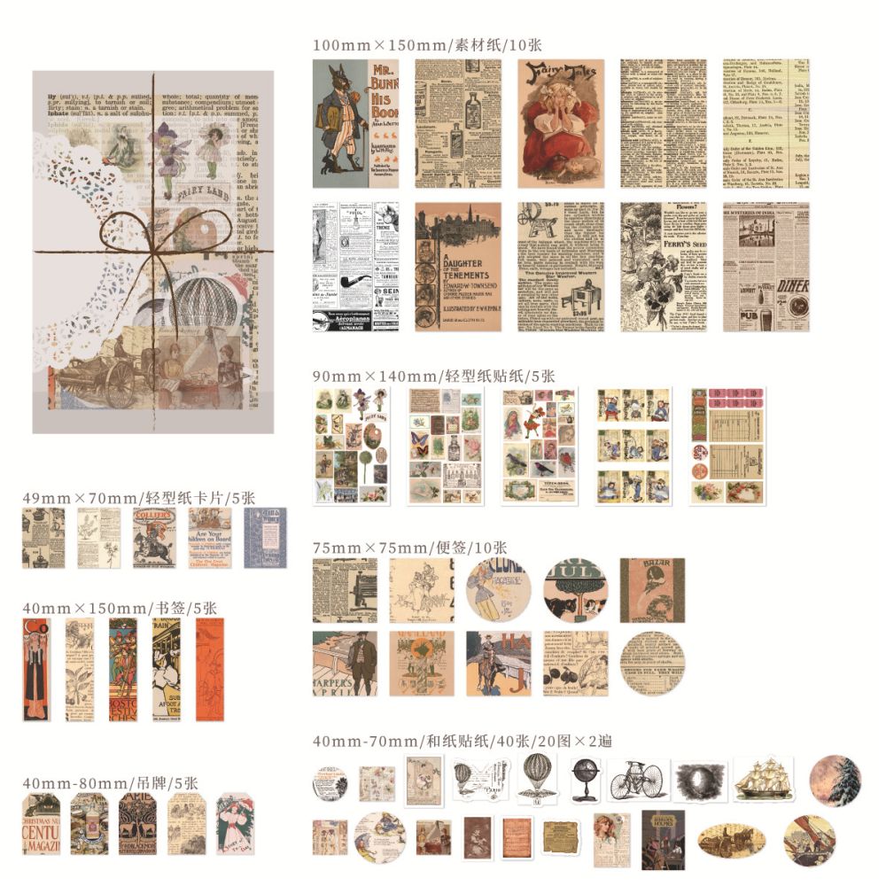 Retro Specimen Collection Paper stickers 83 Pieces 6 Designs