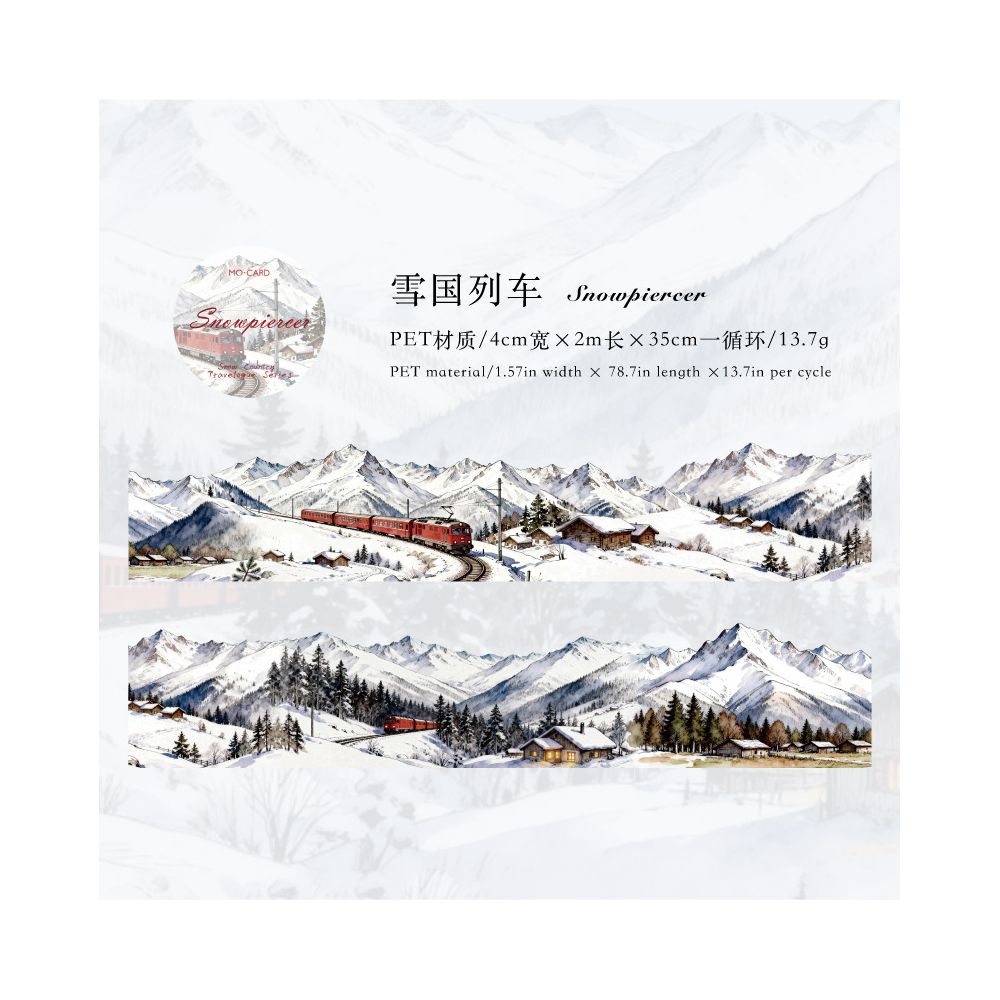 Winter Snow Scene PET Tape 6 Designs