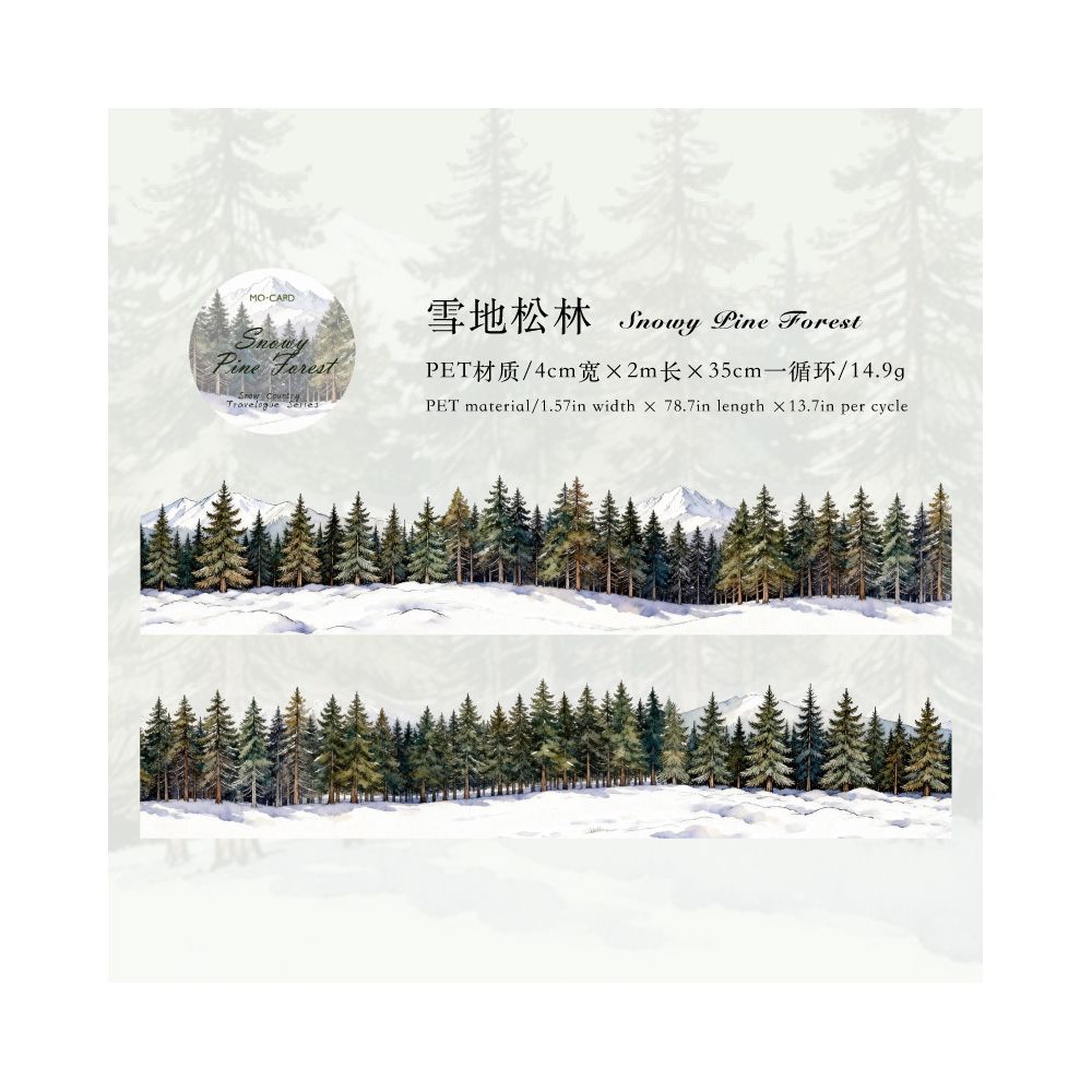 Winter Snow Scene PET Tape 6 Designs
