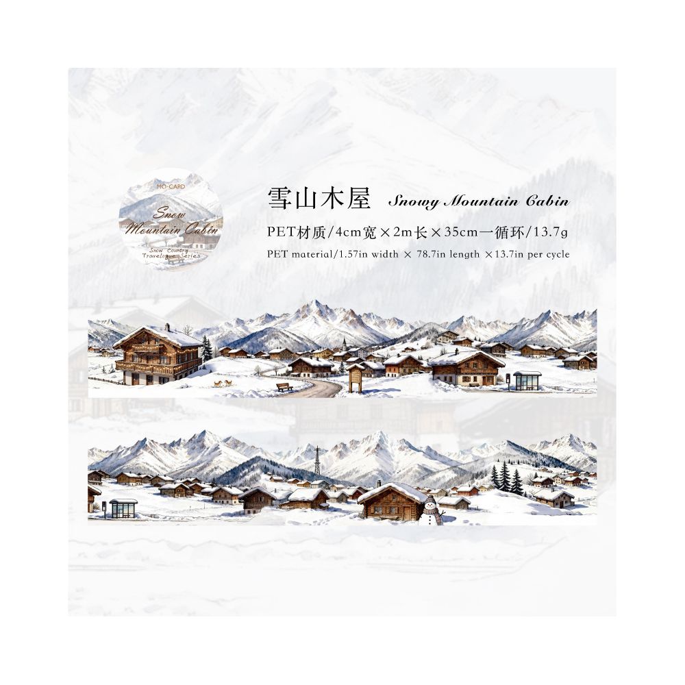Winter Snow Scene PET Tape 6 Designs