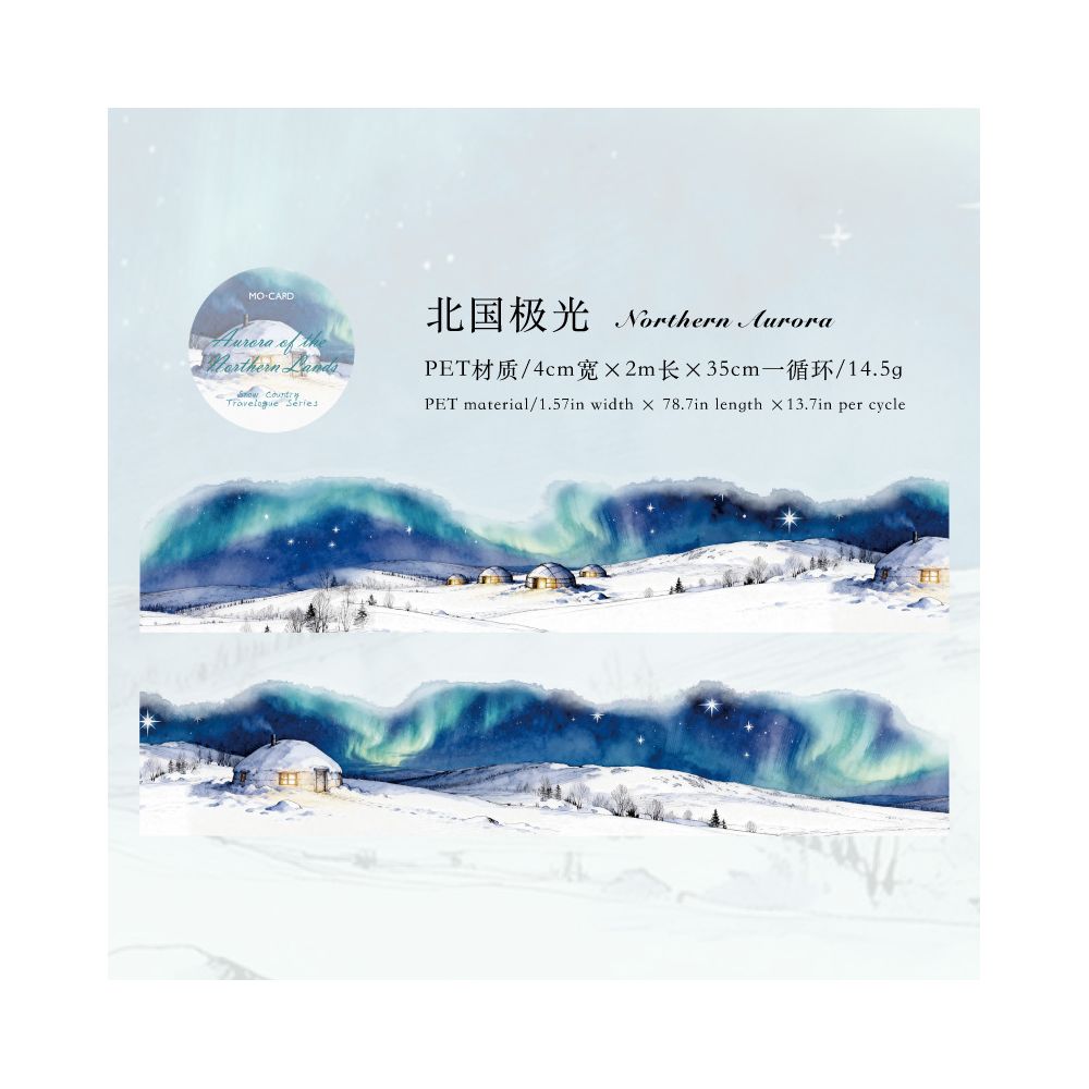 Winter Snow Scene PET Tape 6 Designs