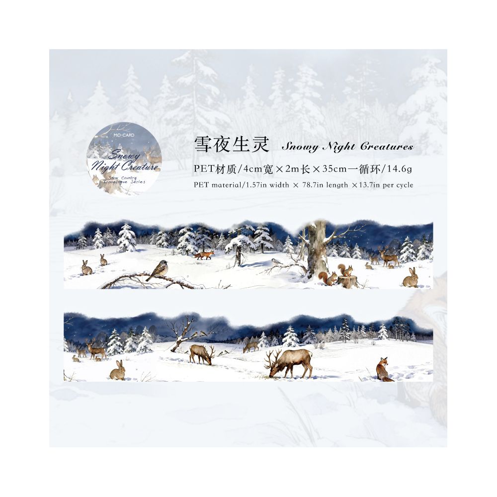 Winter Snow Scene PET Tape 6 Designs