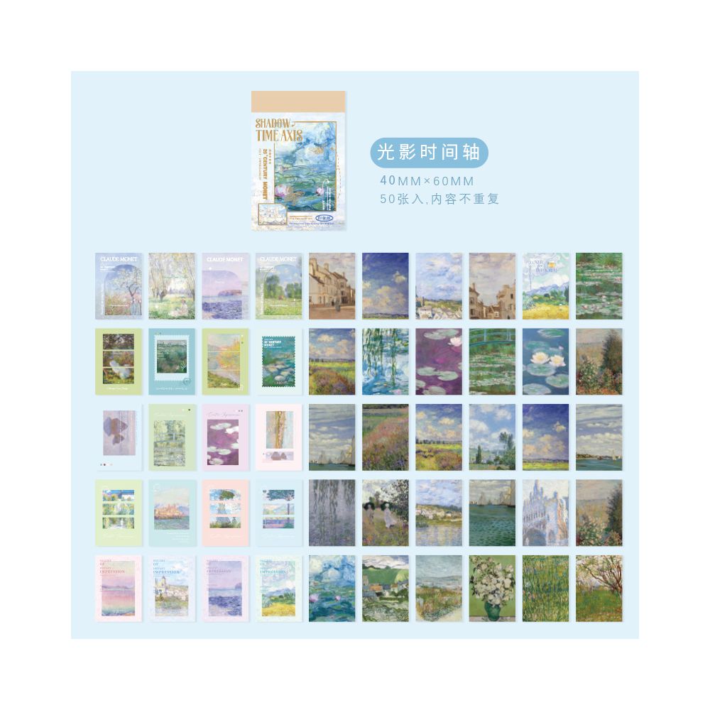 Sticker Book Rose Garden series 50 psc 6 Designs