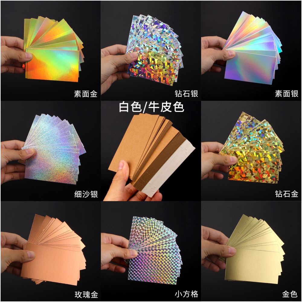 Color laser small card 9cm x 5 4cm 100psc image 1