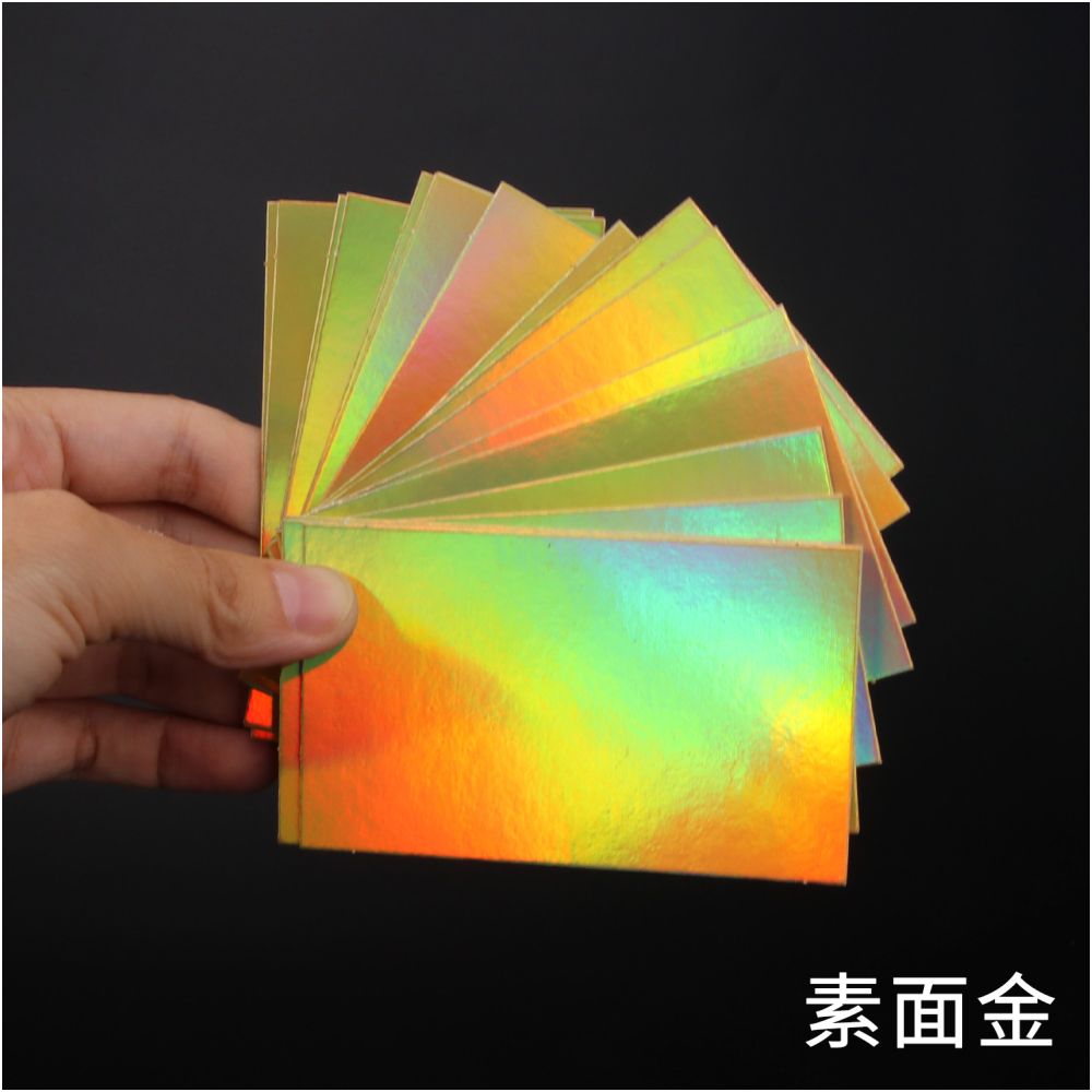 Color laser small card 9cm x 5,4cm 100psc