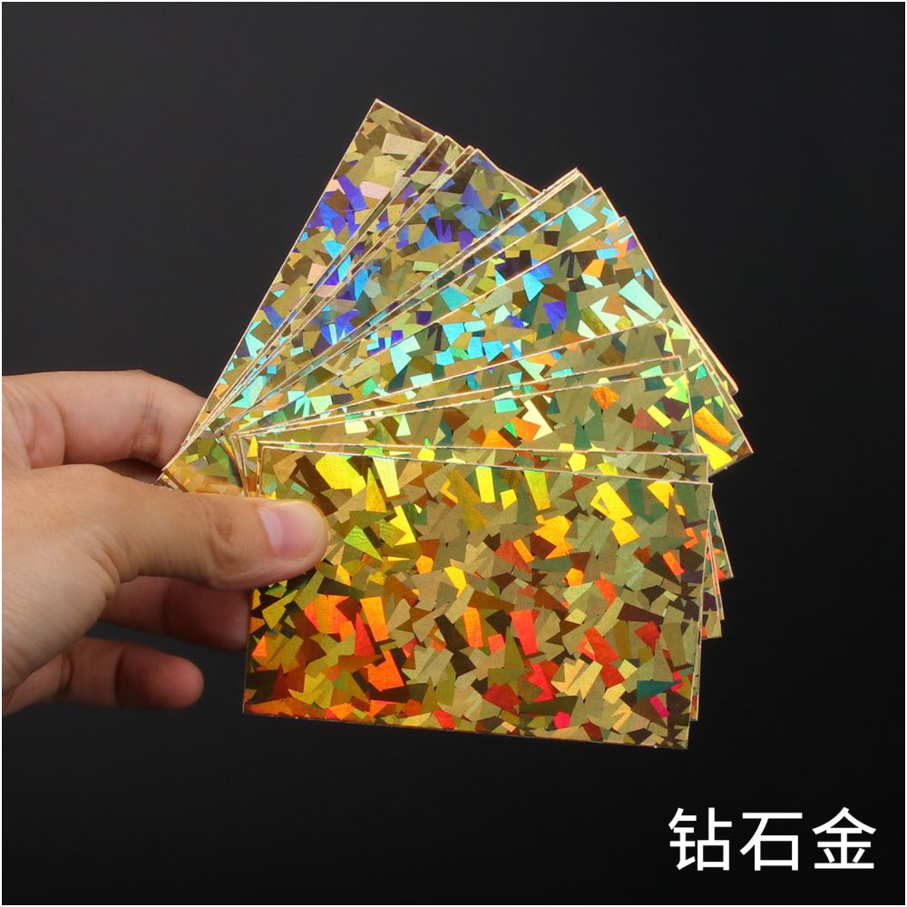 Color laser small card 9cm x 5,4cm 100psc