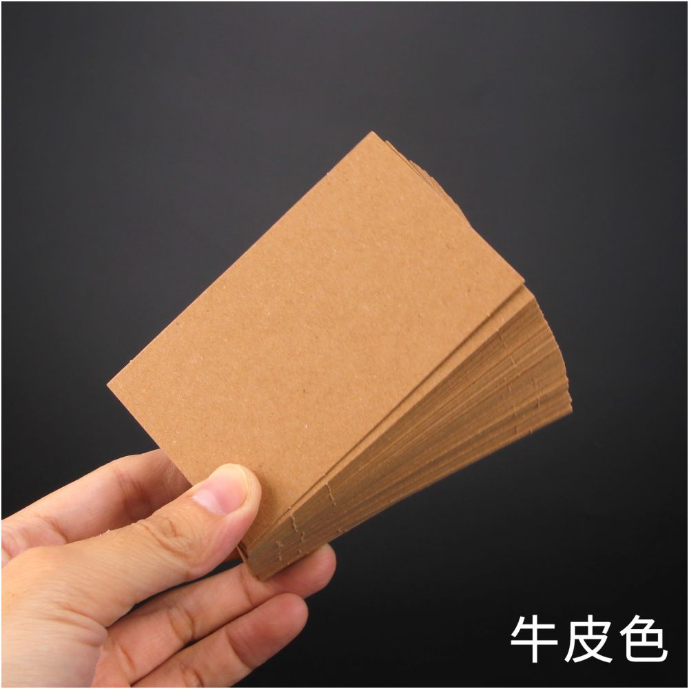 Color laser small card 9cm x 5,4cm 100psc