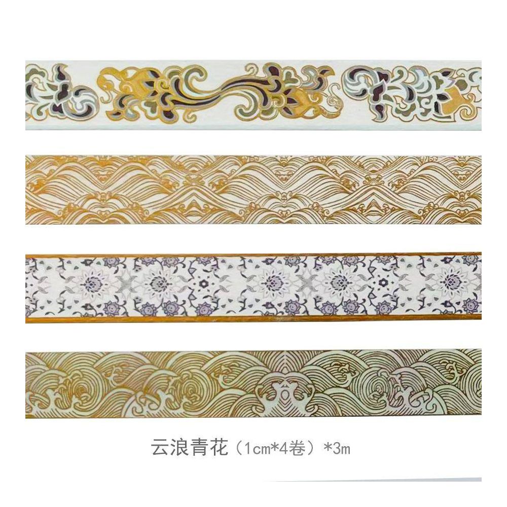 10 pieces of gold foil tape retro style lace tape handmade accounting tape DIY decorative material self adhesive image 4