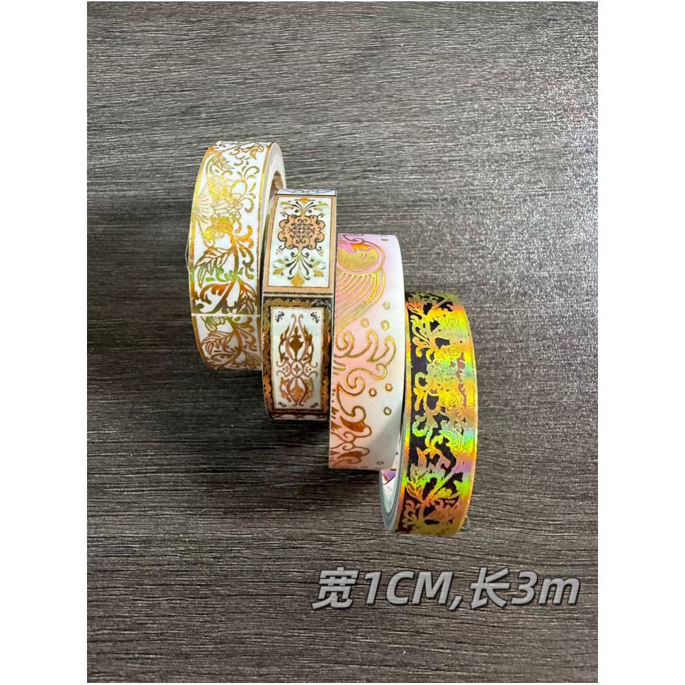 Antique style paper tape 10 variants