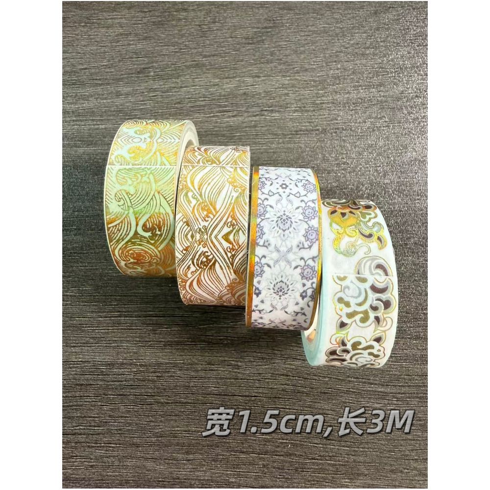 Antique style paper tape 10 variants