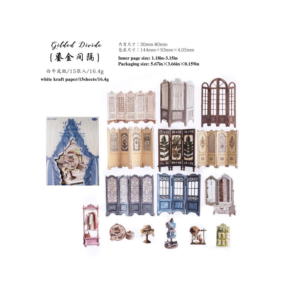 Sweet Dream House Series Hard Card Sticker Pack 15 Sheets