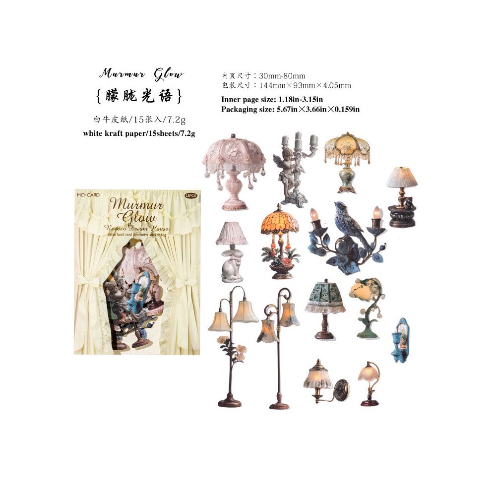 Sweet Dream House Series Hard Card Sticker Pack 15 Sheets