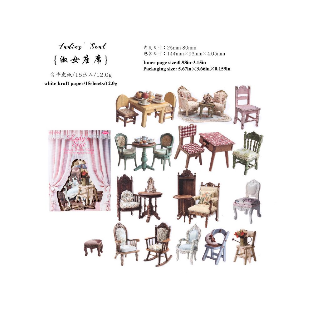 Sweet Dream House Series Hard Card Sticker Pack 15 Sheets