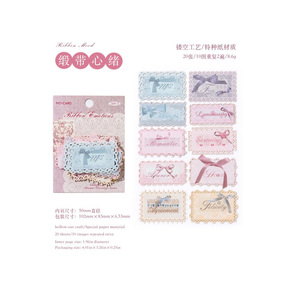 Dream Series Hollow Lace Label Paper Stickers 6 Styles 20 Pcs