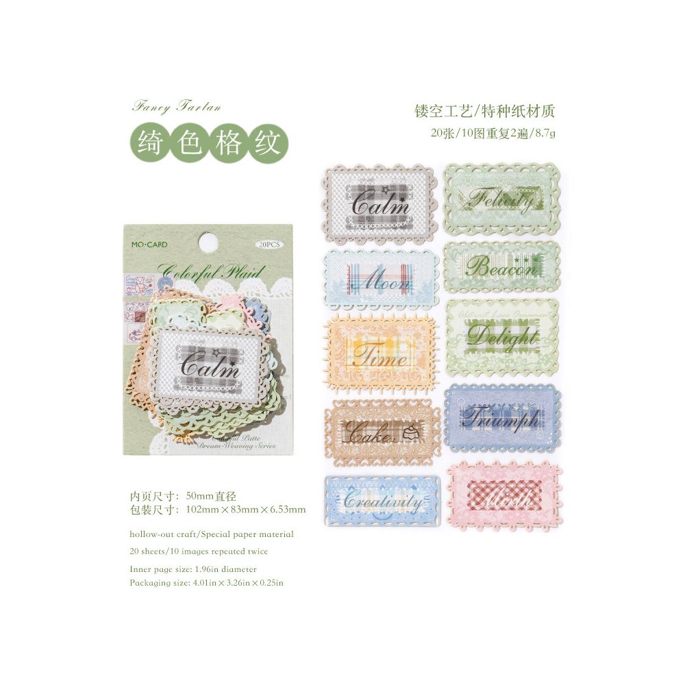 Dream Series Hollow Lace Label Paper Stickers 6 Styles 20 Pcs