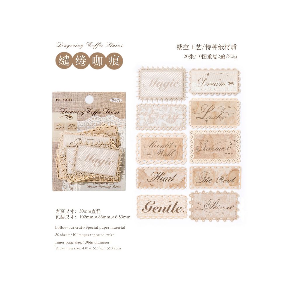 Dream Series Hollow Lace Label Paper Stickers 6 Styles 20 Pcs
