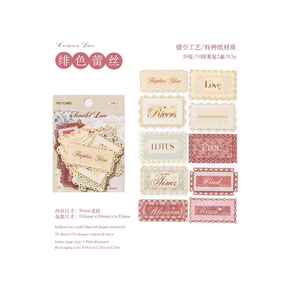 Dream Series Hollow Lace Label Paper Stickers 6 Styles 20 Pcs