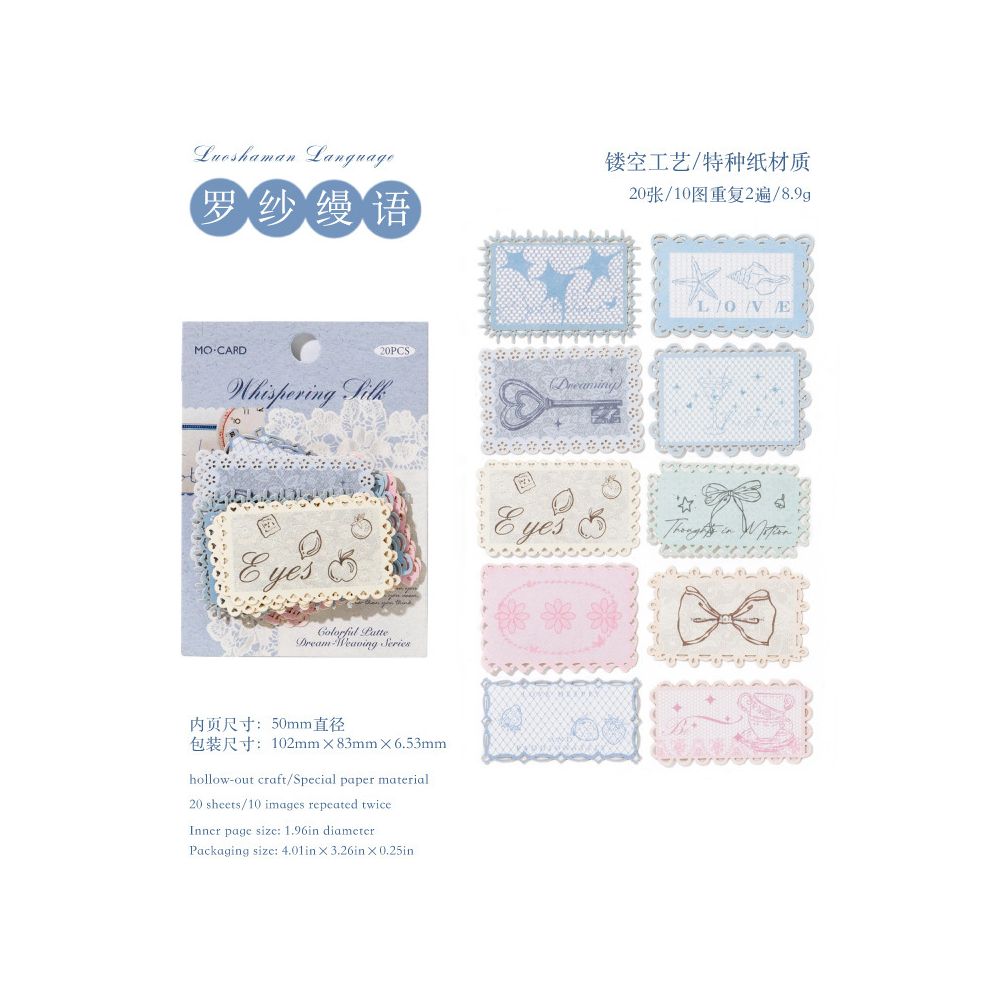 Dream Series Hollow Lace Label Paper Stickers 6 Styles 20 Pcs