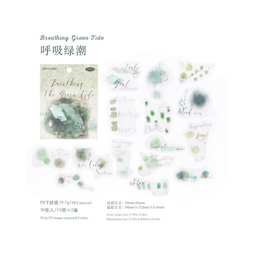 Multicolor Watercolor PET Stickers 4 Styles 30 Pcs