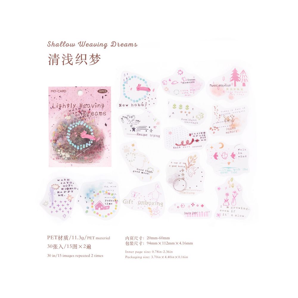 Multicolor Watercolor PET Stickers 4 Styles 30 Pcs