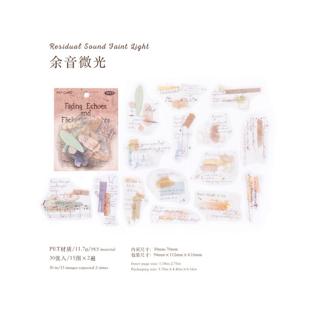 Multicolor Watercolor PET Stickers 4 Styles 30 Pcs