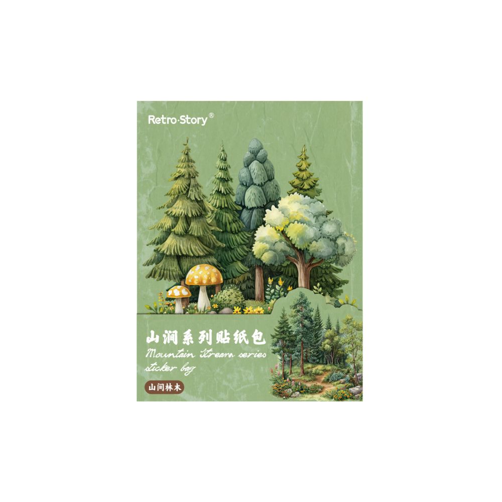 Mountain Series Forest Landscape PET Stickers 20 Sheets 4 Designs image 4