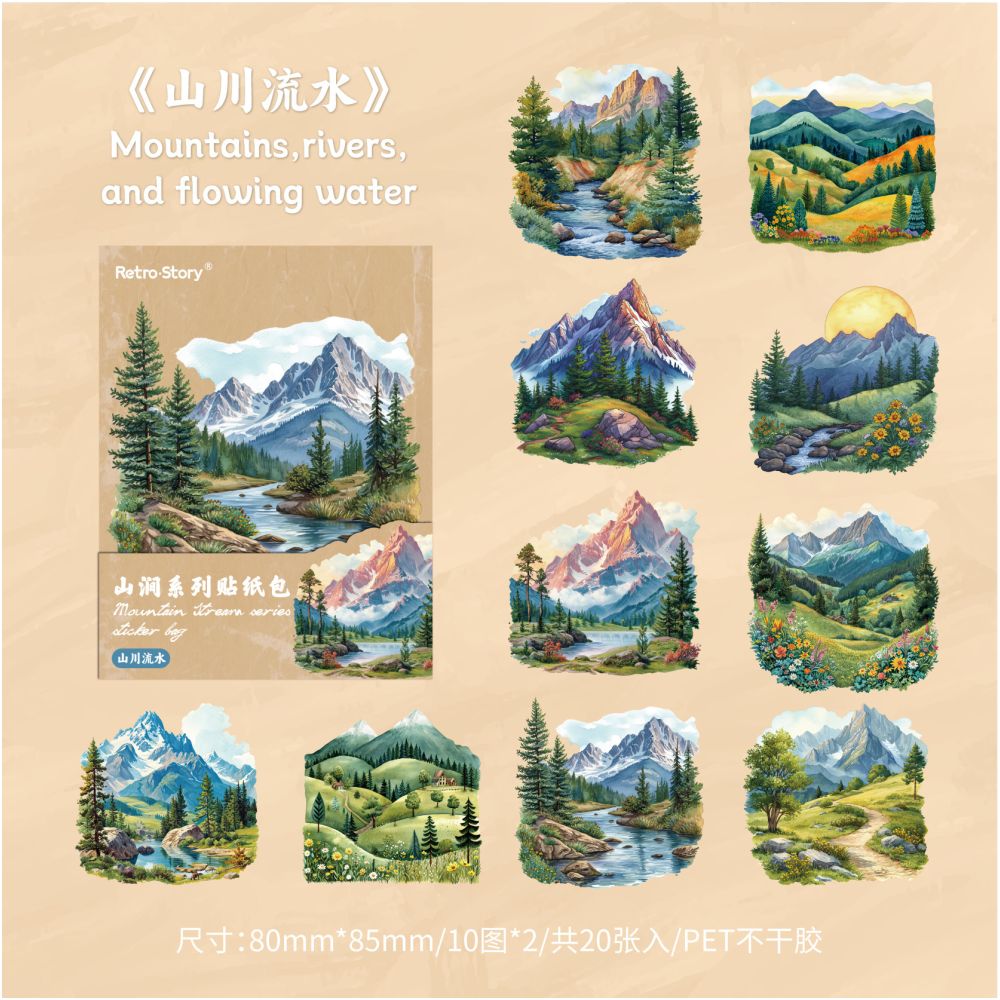 Mountain Series Forest Landscape PET Stickers 20 Sheets 4 Designs