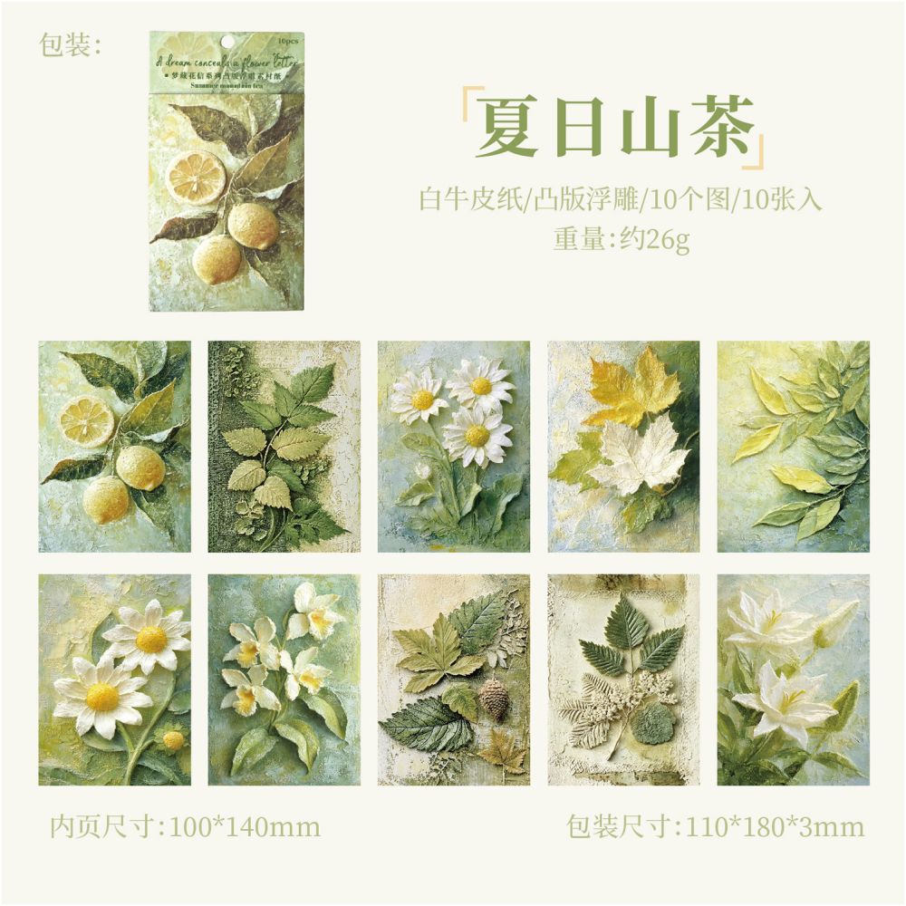 Flower Letter Series Vintage Material Paper 10 Sheets