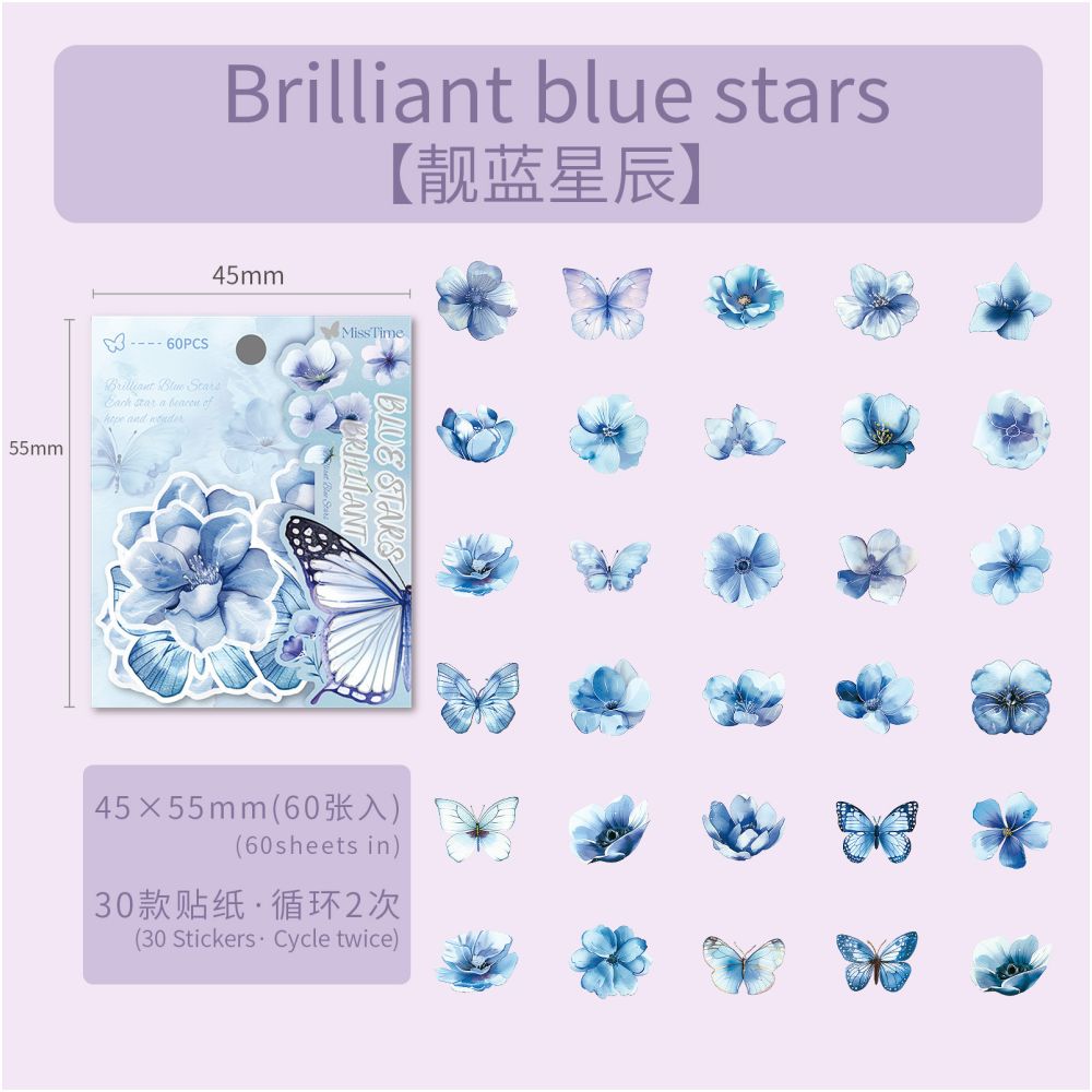Bright Blue Starry Sky Series PET Stickers 60 sheets 8 designs