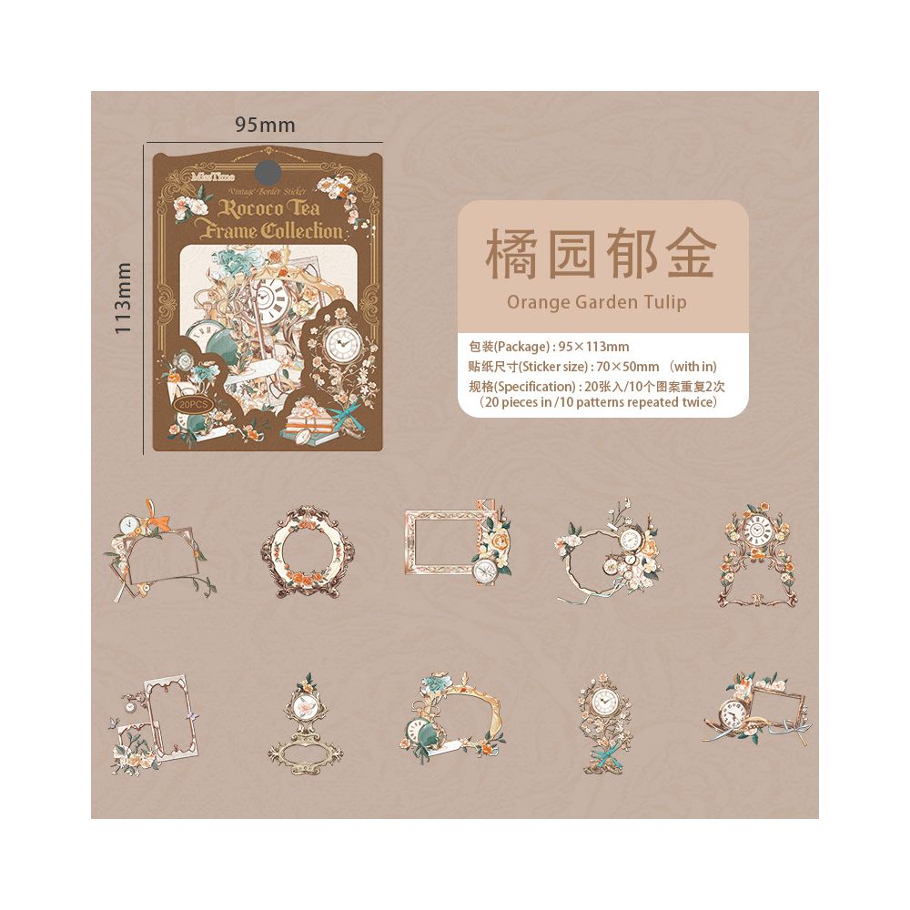 Garden flower series PET stickers 20 sheets 6 designs
