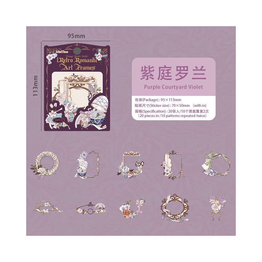 Garden flower series PET stickers 20 sheets 6 designs