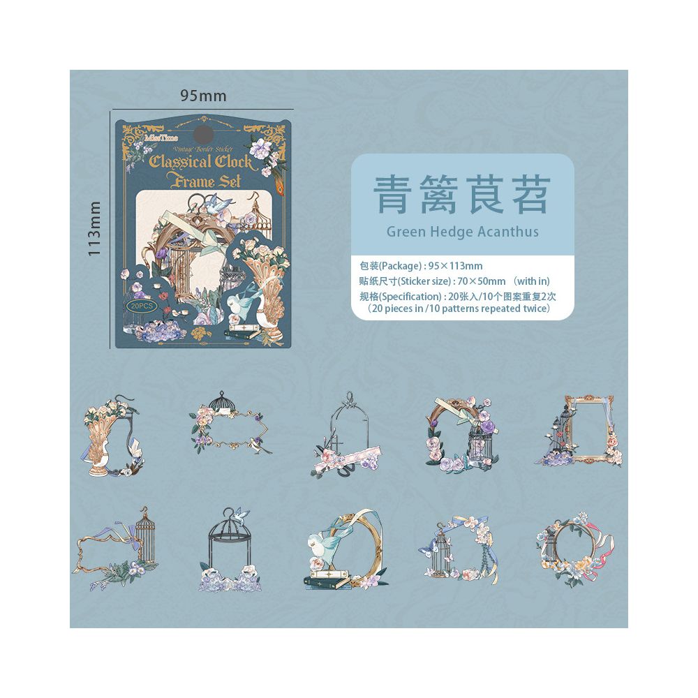 Garden flower series PET stickers 20 sheets 6 designs