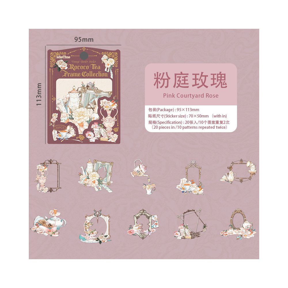 Garden flower series PET stickers 20 sheets 6 designs