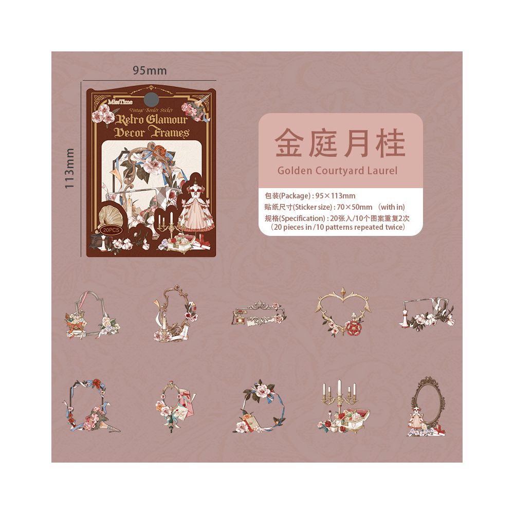 Garden flower series PET stickers 20 sheets 6 designs