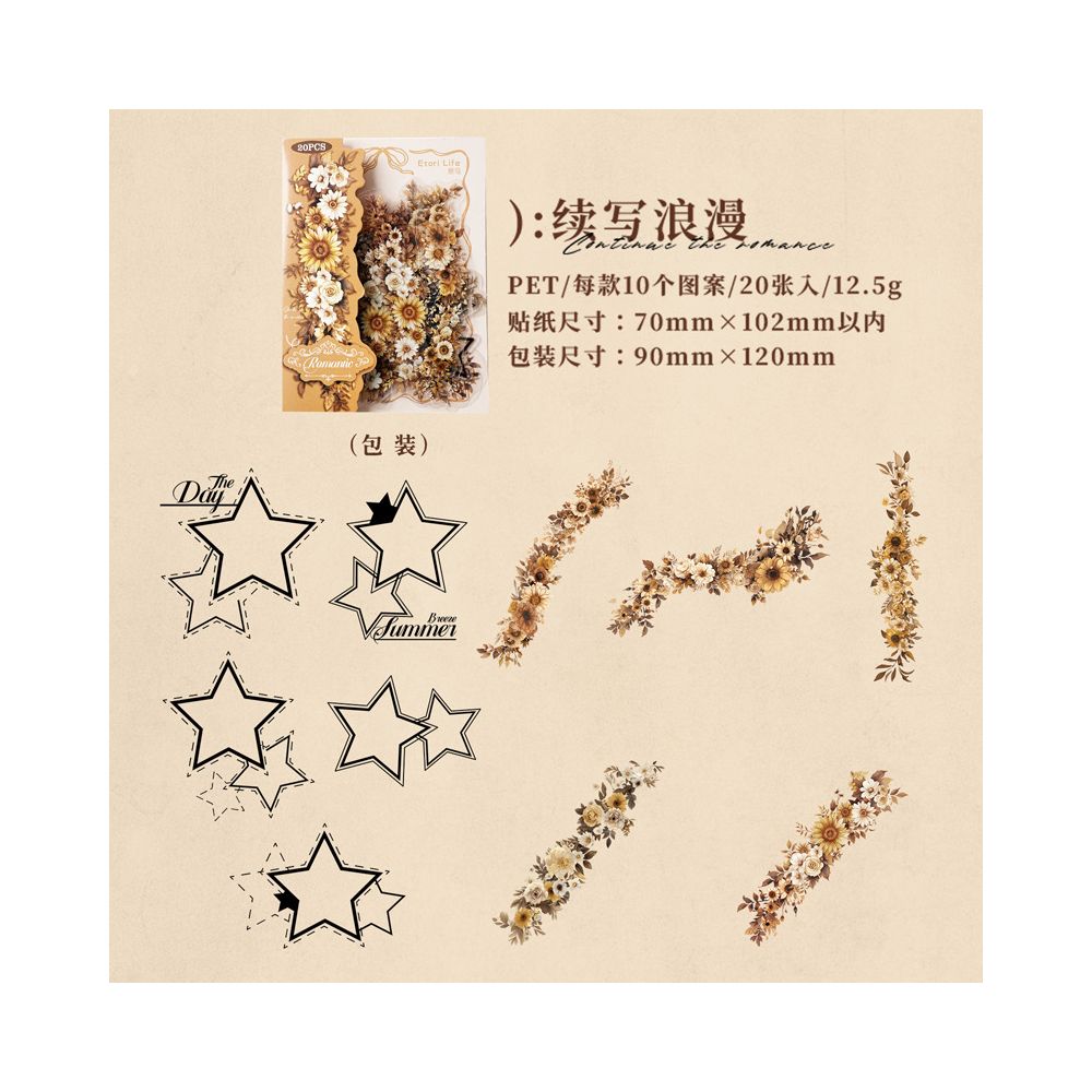 Flower Series PET Stickers 6 Styles 20 Pcs