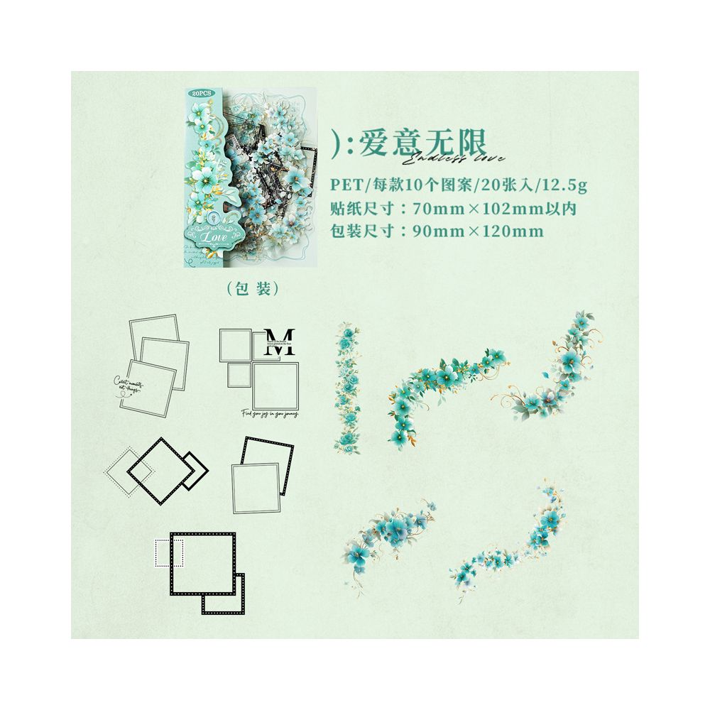 Flower Series PET Stickers 6 Styles 20 Pcs