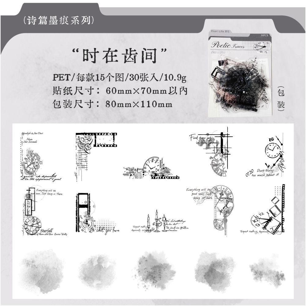 Poems and Ink Marks Series PET Stickers 30 Sheets 6 Designs