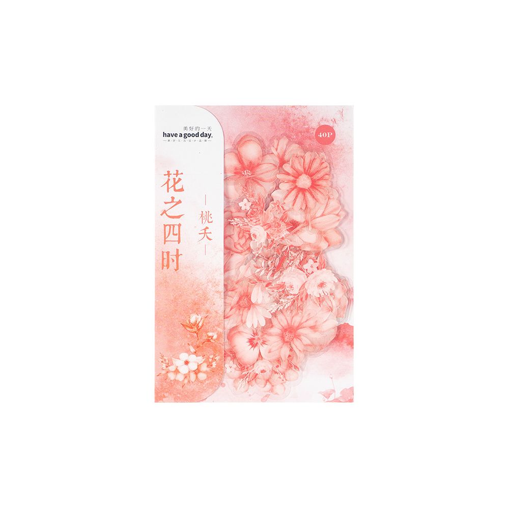 Flower Series PET Stickers 40 Sheets 6 Designs image 4