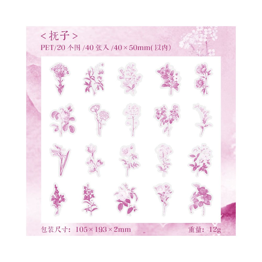 Flower Series PET Stickers 40 Sheets 6 Designs