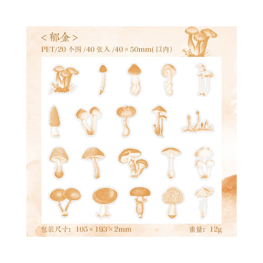 Flower Series PET Stickers 40 Sheets 6 Designs
