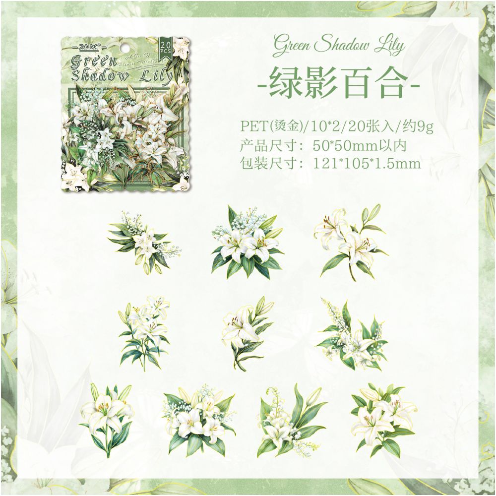 Floral Dream Series PET Stickers 20 sheets 6 designs