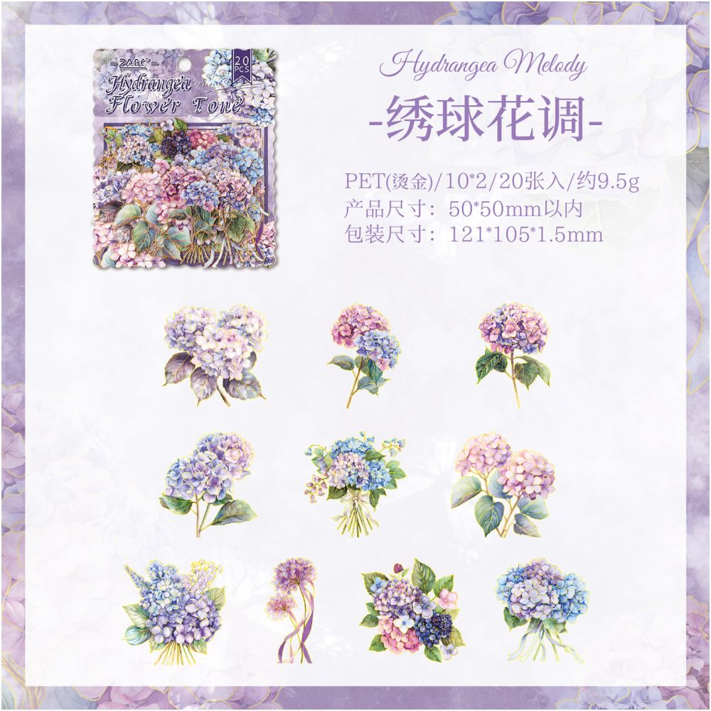 Floral Dream Series PET Stickers 20 sheets 6 designs