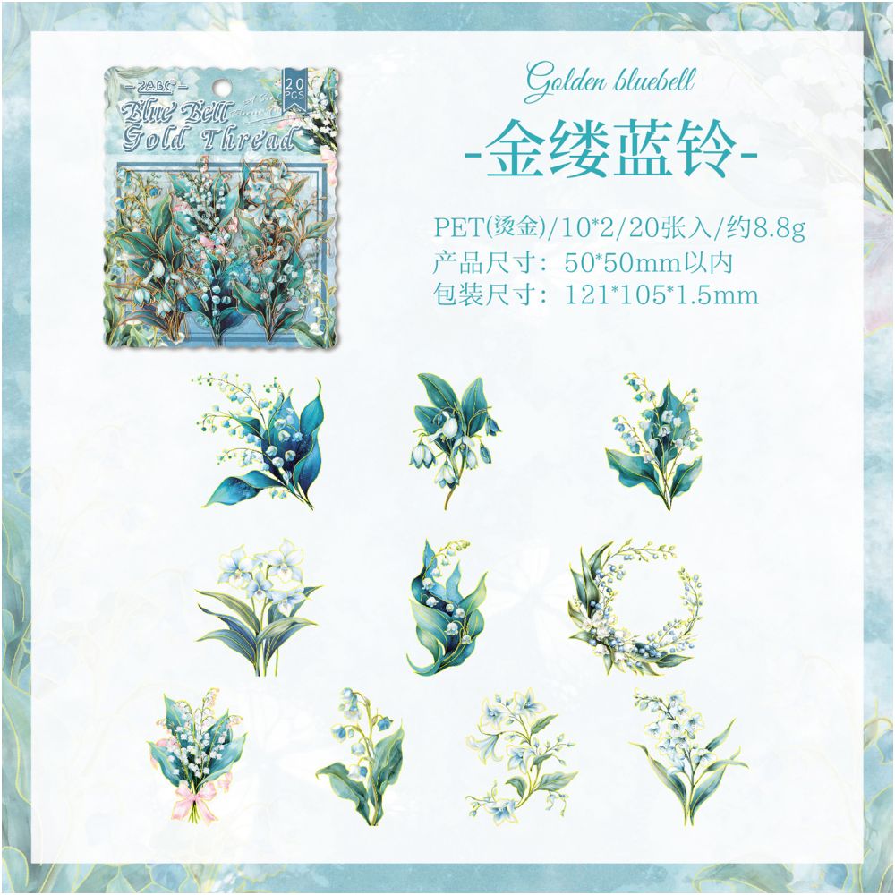 Floral Dream Series PET Stickers 20 sheets 6 designs