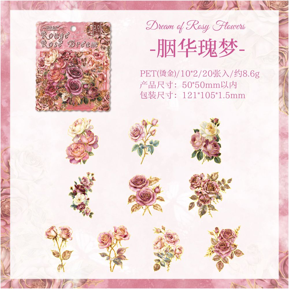 Floral Dream Series PET Stickers 20 sheets 6 designs
