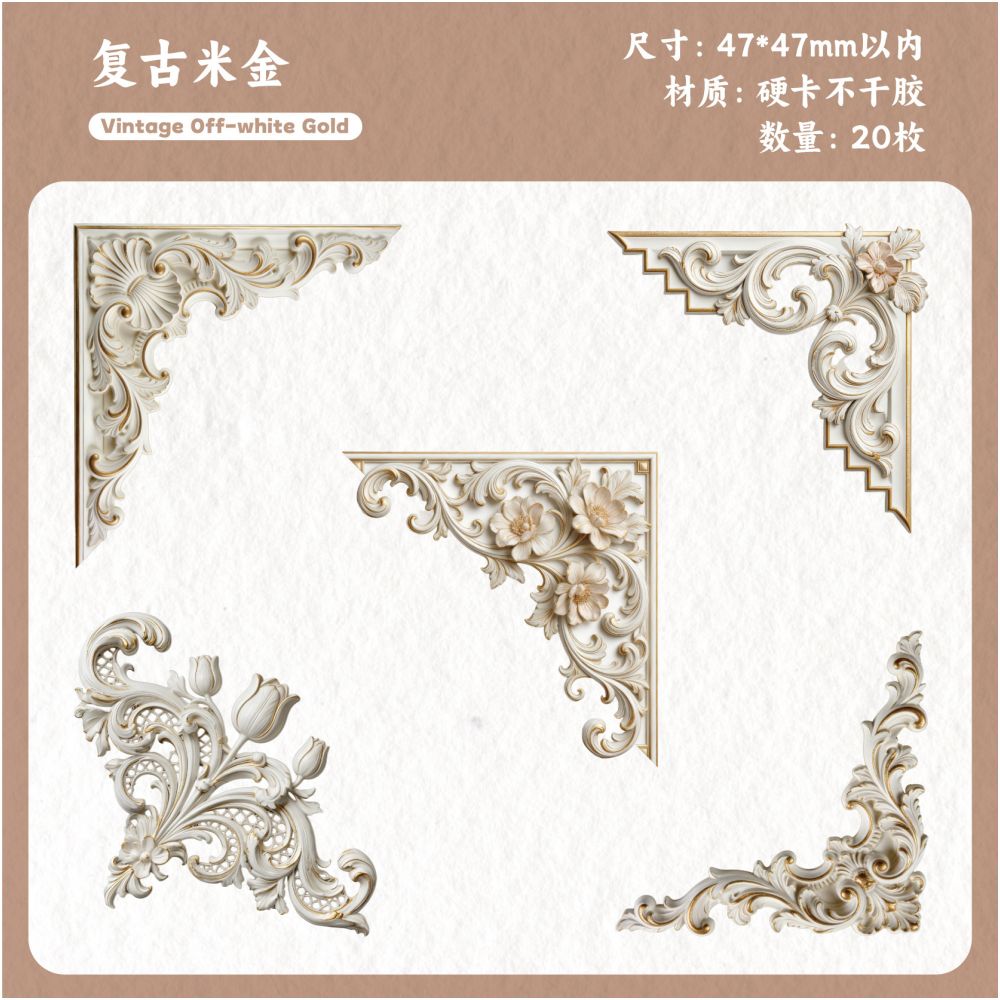 Retro Story Corner Paper Stickers 20 psc 6 Styles