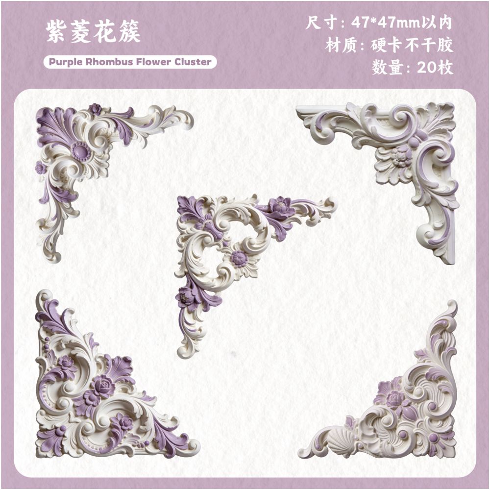 Retro Story Corner Paper Stickers 20 psc 6 Styles