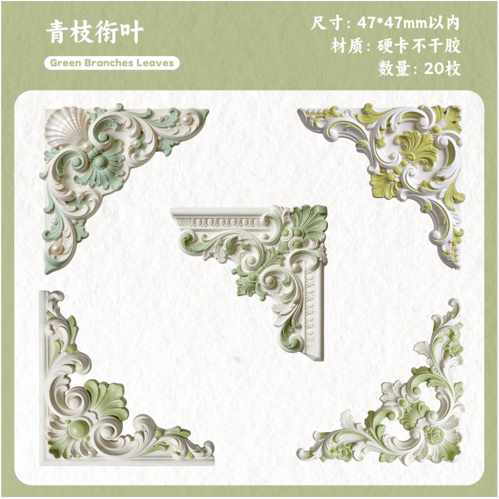 Retro Story Corner Paper Stickers 20 psc 6 Styles