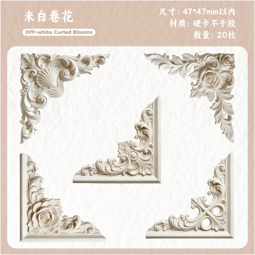 Retro Story Corner Paper Stickers 20 psc 6 Styles