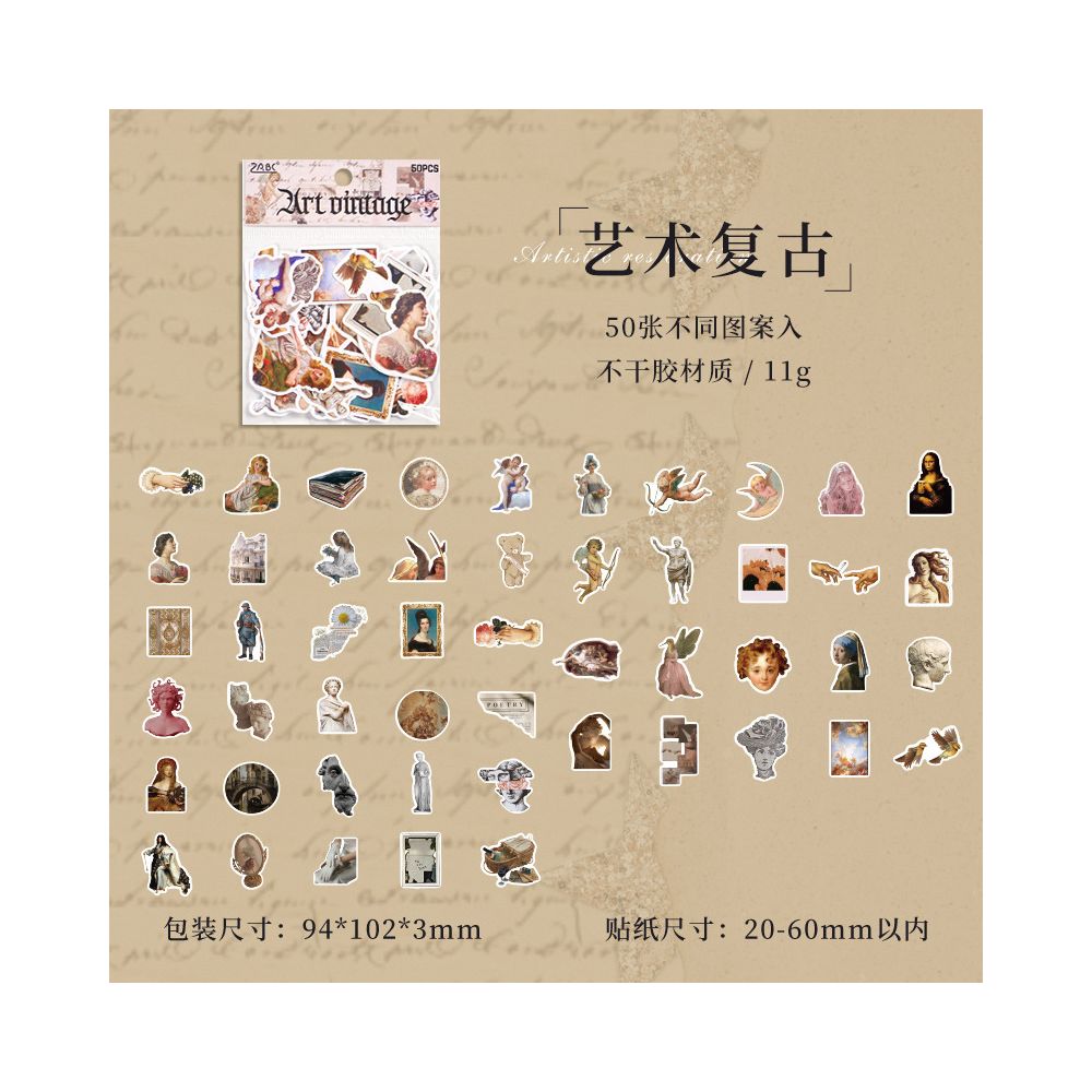 Retro Collection Series Paper Stickers 6 variants